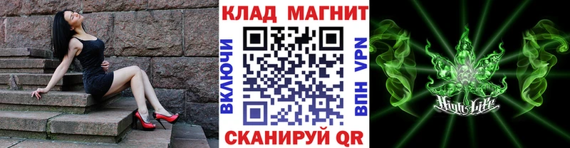 Что такое Севастополь АМФЕТАМИН  omg ссылки  КОКАИН  Канабис 