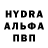 Первитин пудра Gon Kon