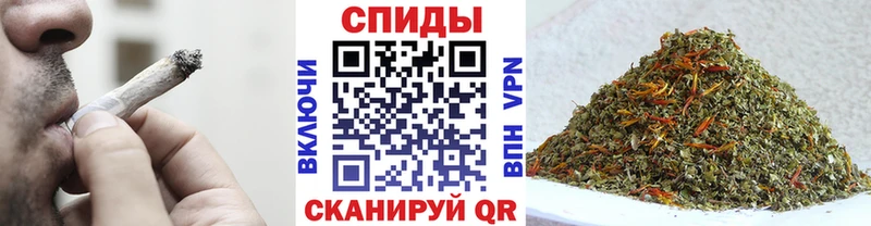 Бутират BDO 33%  где купить   Севастополь 