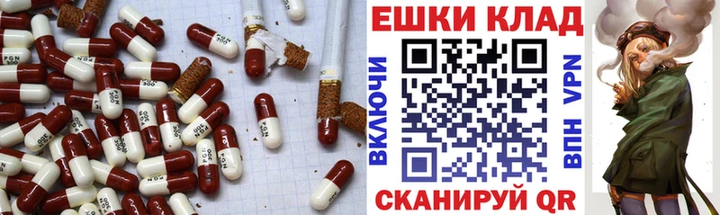 Ecstasy бентли Севастополь