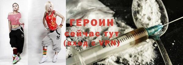 прущий лед Бронницы