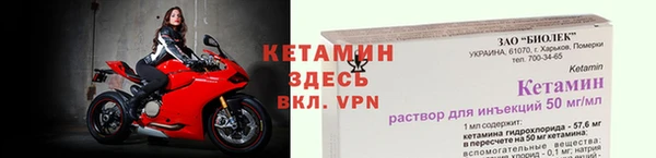 мяу мяу мука Бородино