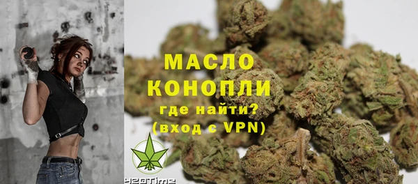 прущий лед Бронницы