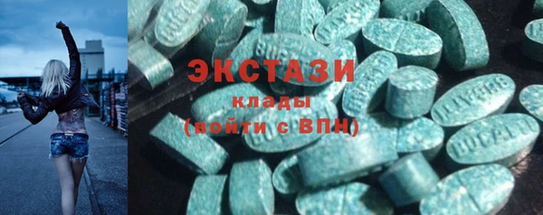 меф Бугульма