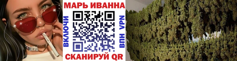 купить наркоту  Севастополь  Конопля гибрид 